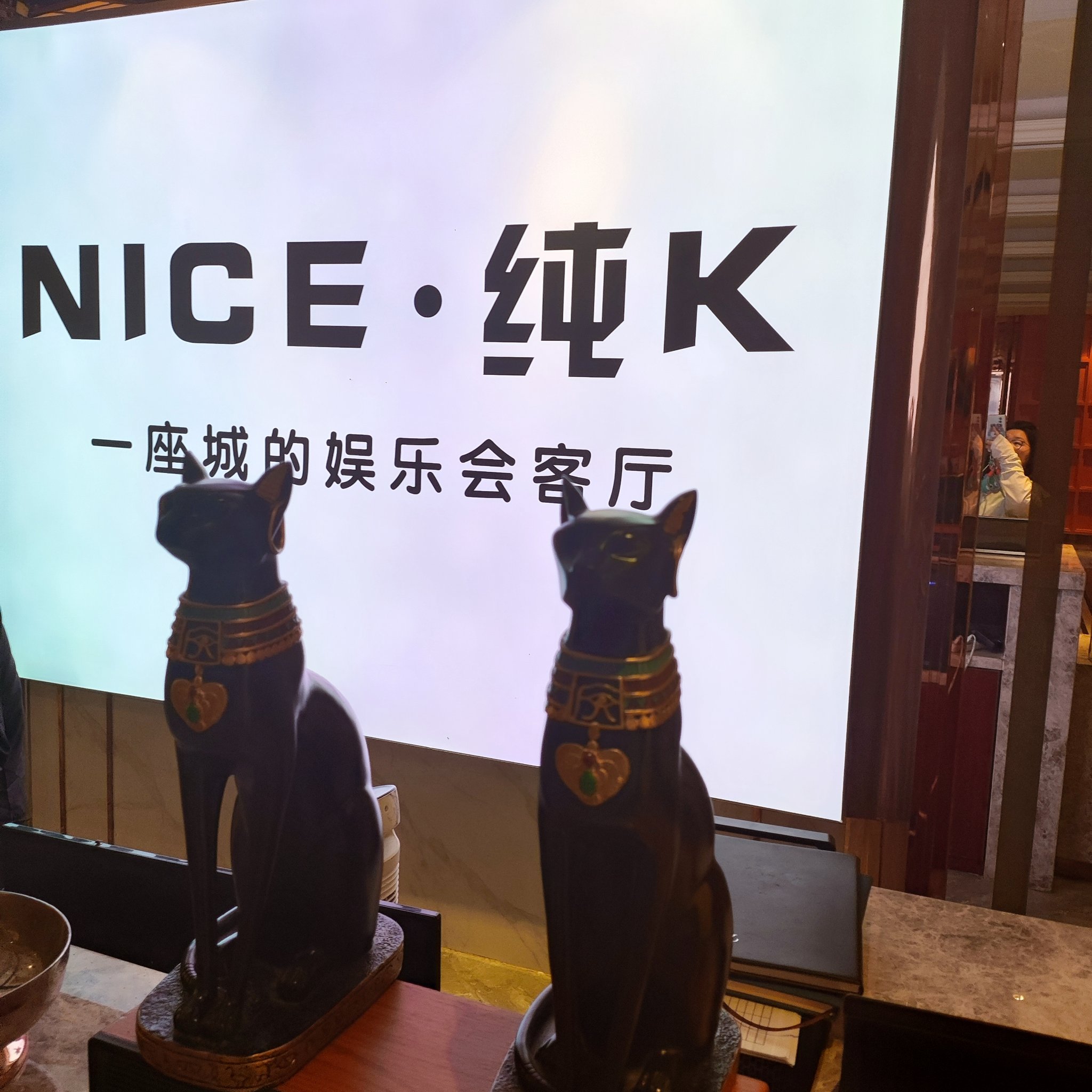 渭南商务KTV，尽享独特商务KTV玩法-合阳县KTV团购
